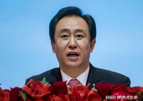 专家爆料许家印视频,许家印视频曝光，专家深度解读背后真相  第2张