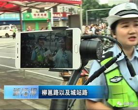 柳州记者爆料画面视频下载,一窥事件真相  第2张