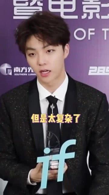 杭州李现最新爆料事件新闻,揭秘最新爆料背后的故事  第1张