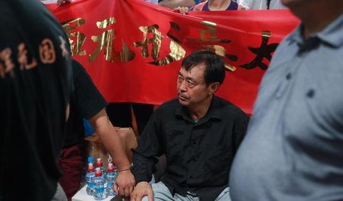 裁判爆料马保国视频播放,裁判爆料背后真相 第1张 裁判爆料马保国视频播放,裁判爆料背后真相 第1张