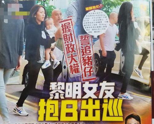 黎明新衣服爆料了吗视频,时尚穿搭引发网友热议  第1张