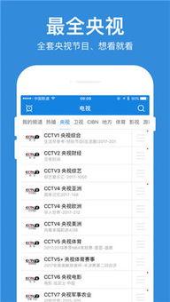 周五爆料的视频怎么下载,下载与制作过程全解析  第2张
