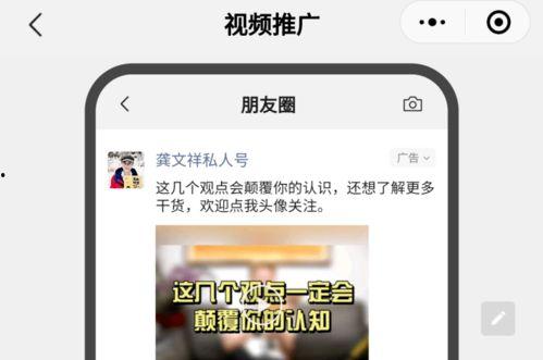 营销号狗仔爆料视频,独家幕后真相大曝光！  第3张